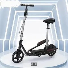 引取限定】HONBIKE ジャンク シャフトドライブ故障 電動アシスト自転車