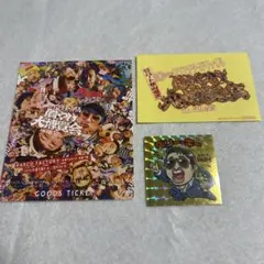 Item thumbnail for item f09ca2ef-b2fe-483e-8dda-61d5385ff14c