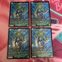 Item thumbnail for item a4bd8d5c-5ee7-40df-a43b-e9de106d2815