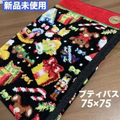 2025年最新】フェイラータオルケットの人気アイテム - メルカリ