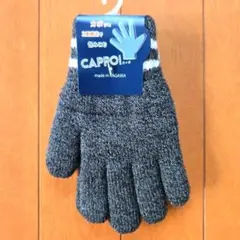 早い者勝ち❣️CAPPO! グレー ストライプ 手袋