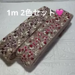 mina※只今ピアス作成＆発送受付停止中様 リクエスト 5点 まとめ商品