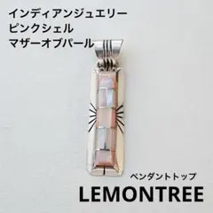 2026年最新】Chester benallyの人気アイテム - メルカリ