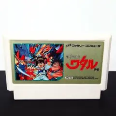 魔神英雄伝ワタル外伝　ファミコンソフト