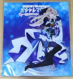 マクロスF フロンティア　ポスター ギラサマカ ーニバル B2サイズ マクロスF フロンティア ポスター ギラサマカ ーニバル B2サイズ