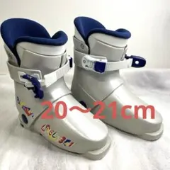 スキーブーツ 子供用 Bighorn ビックホーン 20cm キッズ