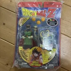 ドラゴンボールZ グレートサイヤマン フィギュアのサムネイル