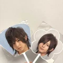 山田涼介　ミニうちわ2枚セット