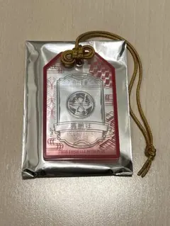 刀剣乱舞 現世遠征 都結び 陸奥守吉行 お守り風アクリルストラップ
