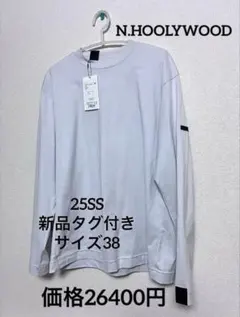 26SS L'ECHOPPE x Le Minor 別注 バスク フーディー - メルカリ
