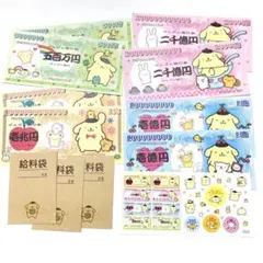 こまつな様 リクエスト 2点 まとめ商品