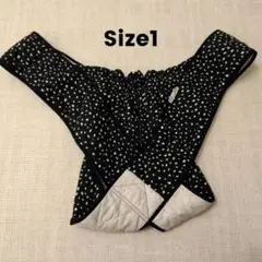 エアリコ抱っこ紐【Size1】