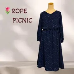 911【ROPE PICNIC】シャツワンピース 長袖 ドット ノーカラー 濃紺
