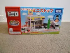 2025年最新】トミカタウン ミニストップの人気アイテム - メルカリ