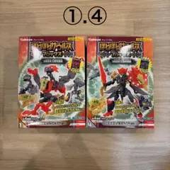 騎士ほねほねザウルス第２弾　全６種新品未開封セット Amazon.co.jp: 騎士 ほねほねザウルス 第2弾 全6種 未開封