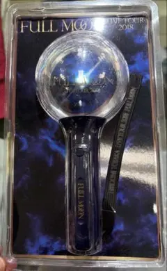 2025年最新】登坂広臣ソロライブの人気アイテム - メルカリ