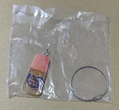 アラビックヤマト　液体入り　ミニチュアキーホルダー