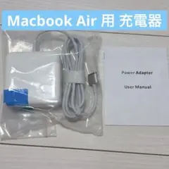 Apple MacBook Air M1 付属 純正充電器 ケーブル 30W - メルカリ