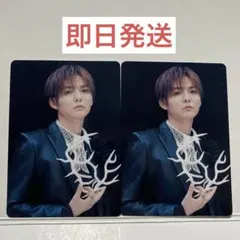 Hey!Say!JUMP S say GHOST展 トレカ 薮宏太 　2枚