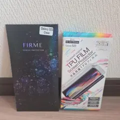 ロ*ト様 FIRME Galaxy S23 フィルム 2種類　各１セットずつ