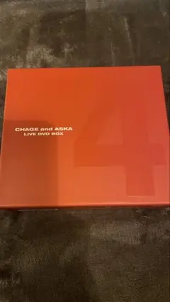 2025年最新】chage and aska live dvd box 4の人気アイテム