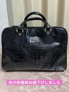 クロコダイル風型押し ボストンバッグ