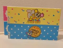 ANGEL BLUE ジップバッグ 16枚セット×2