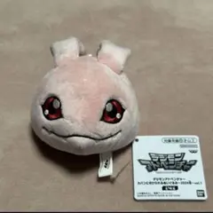 だっち様専用 コロモン ぬいぐるみ デジモン アドベンチャー ほぼ実物