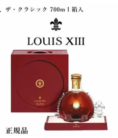2025年最新】ルイ13世の人気アイテム - メルカリ