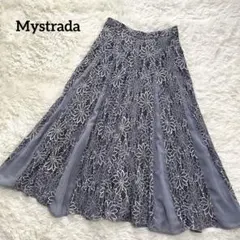 マイストラーダ　ロングスカート　レース　花柄　ロング丈　フラワー　Mサイズ