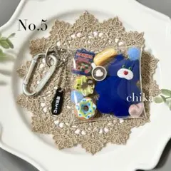 【No.5】 mojojojo のおいしい ガチャ詰めポーチ