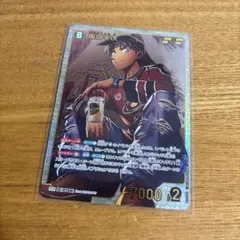 青戸様 リクエスト 4点 まとめ商品