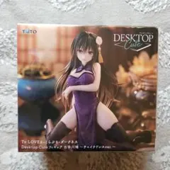 とらぶる デスクトップキュート 古手川唯 フィギュア