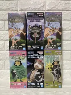 ワンピース メガワールドコレクタブルフィギュア 6体セット 新品未開封