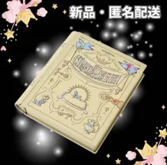 RMK様 リクエスト 2点 まとめ商品