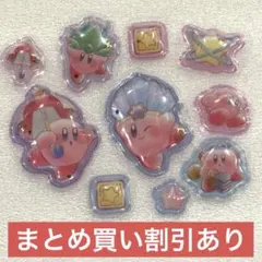 ゆあ様 リクエスト 2点 まとめ商品