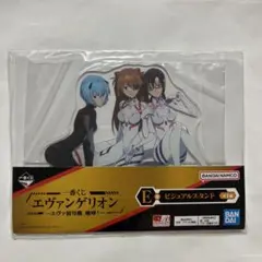 エヴァンゲリオン 一番くじ ビジュアルスタンド