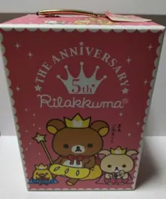 2025年最新】リラックマ 5周年記念着せかえぬいぐるみセットの人気