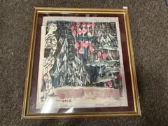 み*き様 【エヴァンゲリオン】複製画展 前田真宏複製原画M:シンジ