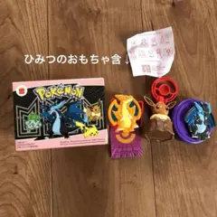 未使用　開封のみ　ポケモン フィギュアセット　ハッピーセット
