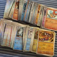 ポケカ Rのみ 150枚以上 大量セット ♡ ブラックボルト ホワイトフレア