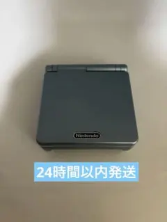 【ジャンク】ゲームボーイアドバンスSP 水色