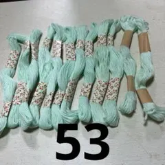 Item thumbnail for item 5467ddc6-ea20-48f2-8d8a-181a7029e4d9