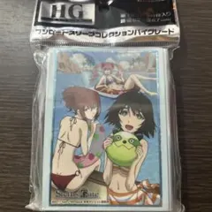 オフィシャルスリーブコレクション2013 コードギアス C.C. サプライ