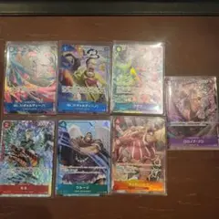 ワンピースカード　パラレル　7枚セット