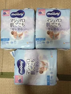 Item thumbnail for item c79d6934-2d48-47c5-bdf7-32027940f97e