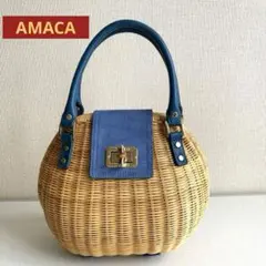 AMACA かごバッグ ラタン レザー ブルー ハンドバッグ 夏バッグのサムネイル