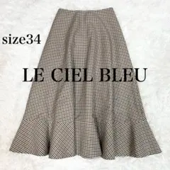 美品✨ルシェルブルー チェック ペプラム スカート ベージュ 34のサムネイル