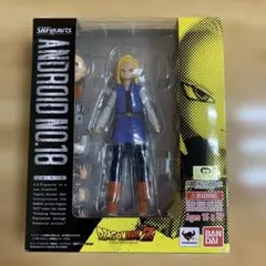⭐新品⭐1334 S.H.F人造人間17号 Event Exclusive ve - メルカリ