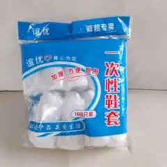 Item thumbnail for item c0c9e6bd-acc3-4295-88ed-efab9fa6921e